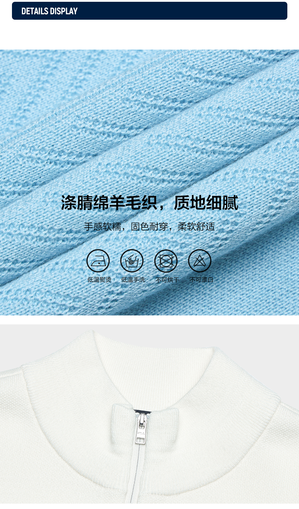 FILA CORE LIFESTYLE WHITE LINE GRENOBLE Women Knit Sweater (Full Print)