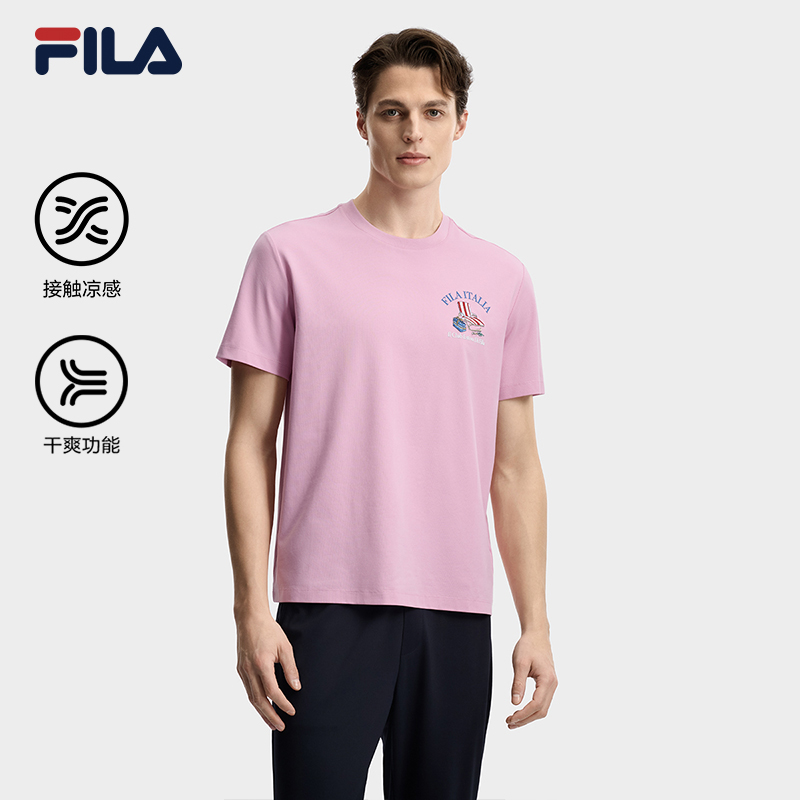 FILA MEN'S HERITAGE Knitted Short Sleeve Top