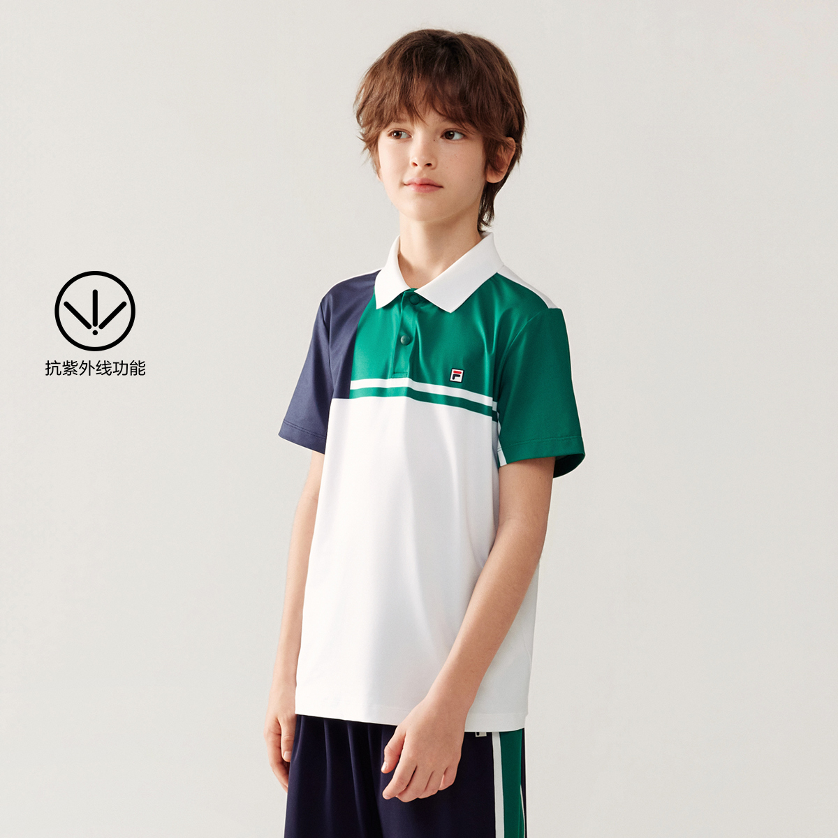 FILA KIDS PERFORMANCE Boys Polo T-shirt