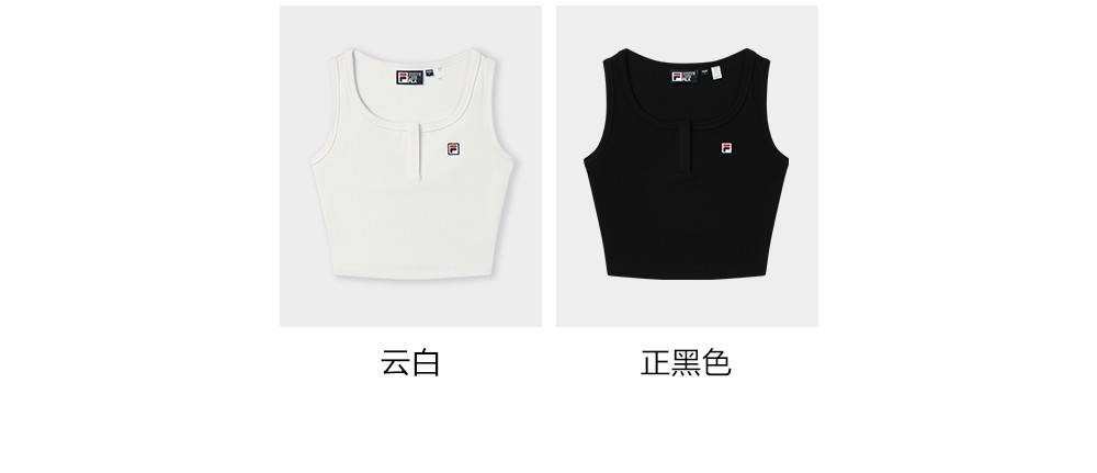 FILA CORE LIFESTYLE SETTANTA Women Knitted Sleeveless Top (Black / White)