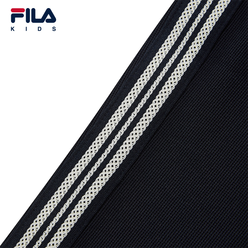 FILA KIDS PERFORMANCE Boys Knit Pants