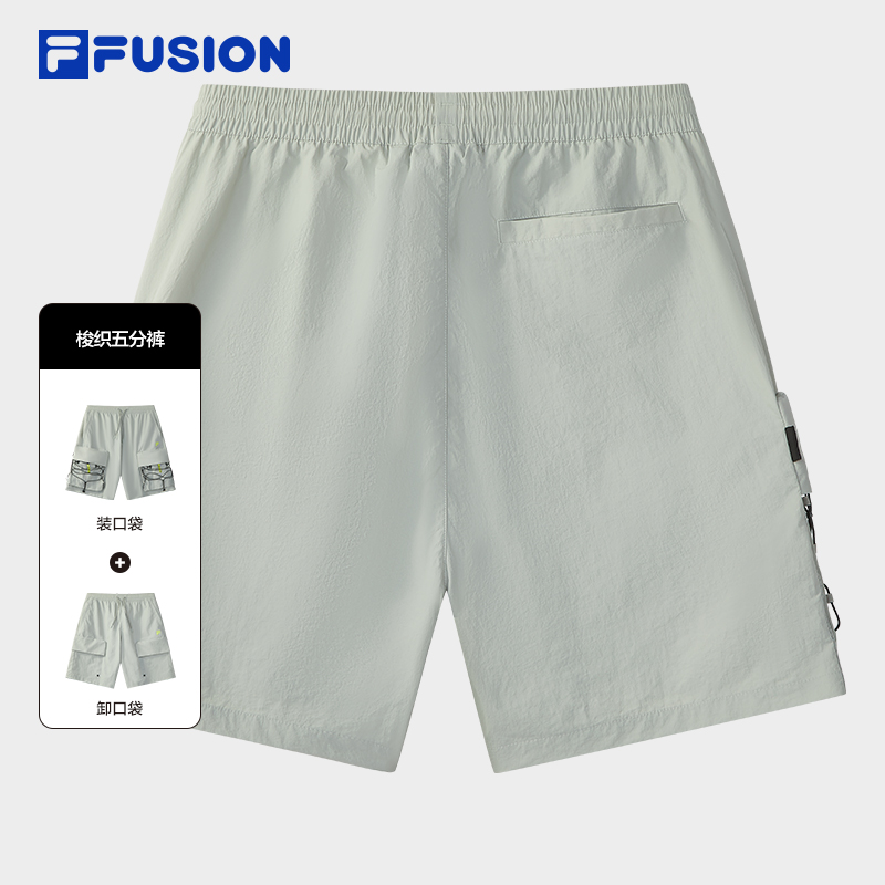 FILA FUSION X URBAN TECH CITY ASCENT Men Woven Pants