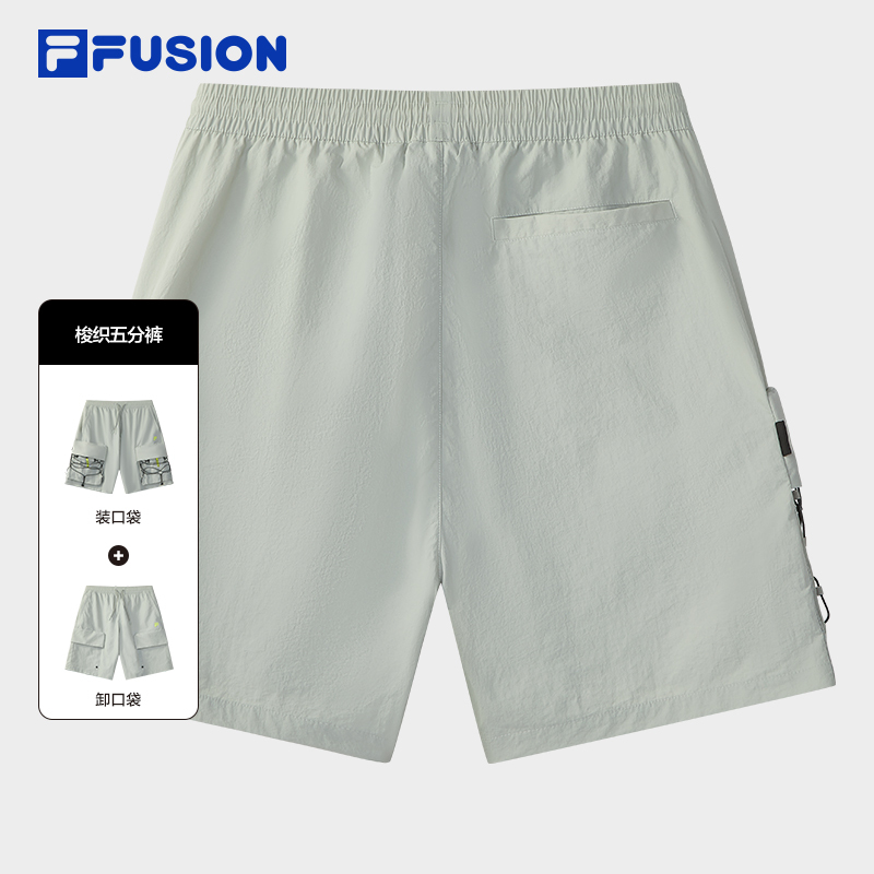 FILA FUSION X URBAN TECH CITY ASCENT Men Woven Pants