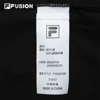 FILA FUSION INLINE UNIFORM Men Short Sleeve T-shirt (Ash  / Black)