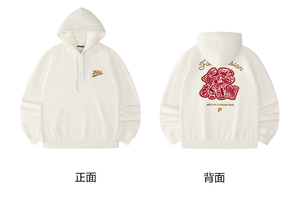FILA FUSION INLINE CULTURE CNY COLLECTION Men Hoodie (White)