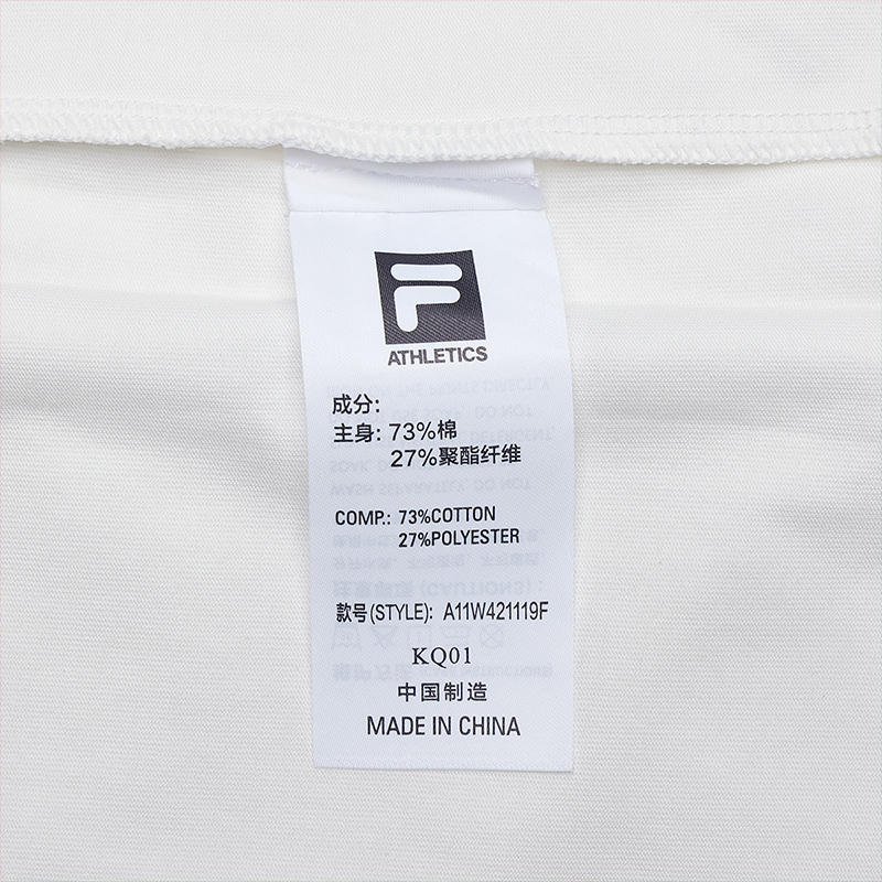FILA CORE ATHLETICS FITNESS Women Short Sleeve T-shirt in White