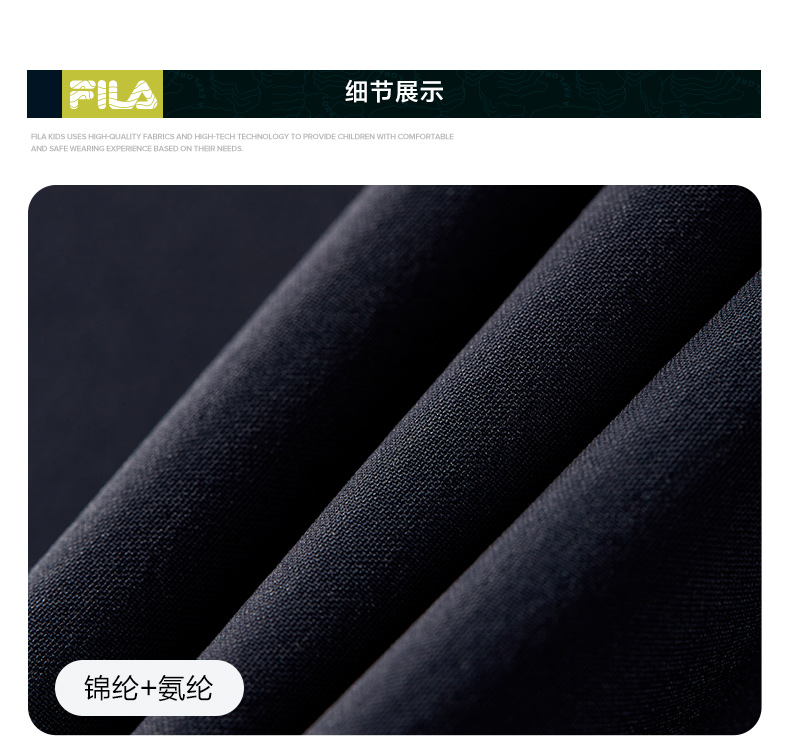 FILA KIDS PERFORMANCE GOLF Boy's Woven Pants in Blue