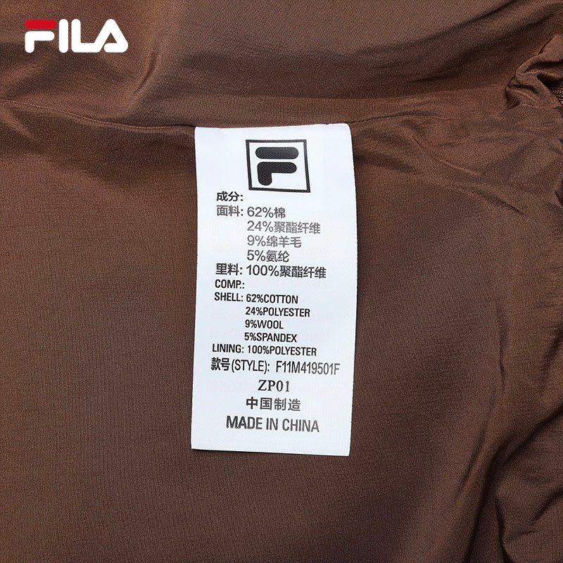 FILA CORE WHITE LINE FILA ORIGINALE Men's Baseball Uniform in Brown