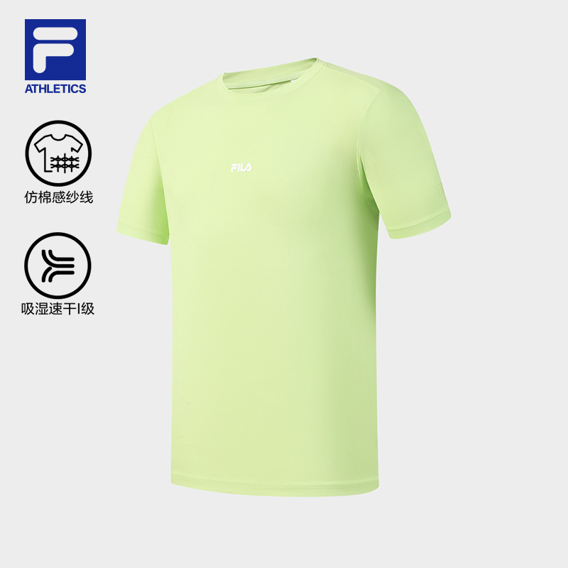 FILA MEN'S FITNESS Knitted Short Sleeve Top