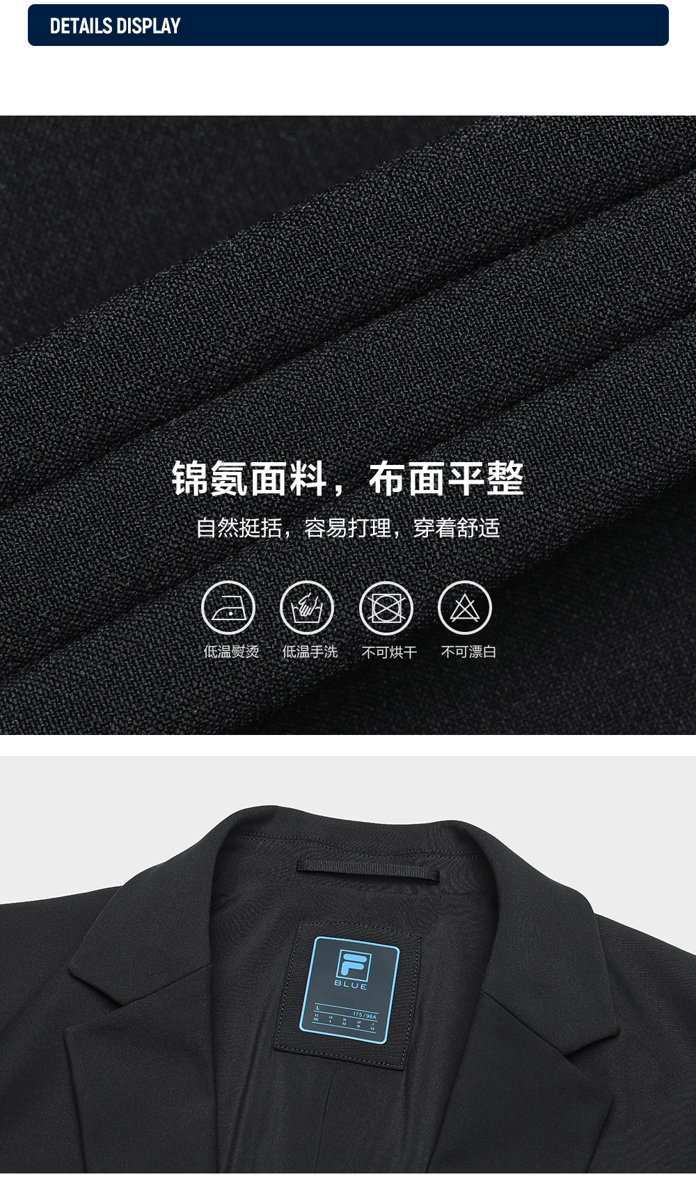 FILA CORE LIFESTYLE BLUE QUADRILATERO AESTHETICS Men Causual Suit (Black)