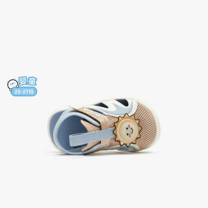 FILA KIDS SOFT SEASON Boys Sandals in Black