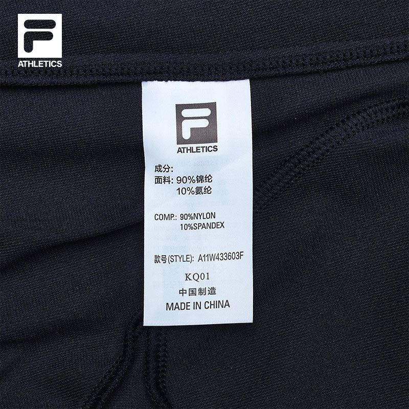 FILA CORE ATHLETICS TENNIS PREPPY NOSTALGIA Women Knit Pants (Navy)
