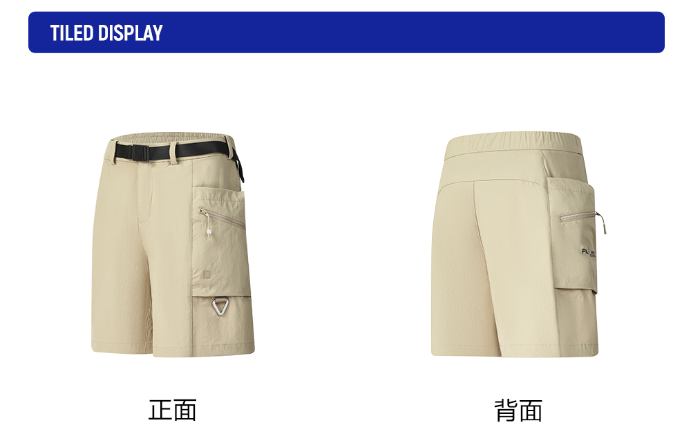 FILA CORE ATHLETICS EXPLORE NATURE'S WONDER Women Woven Shorts (Light Khaki)