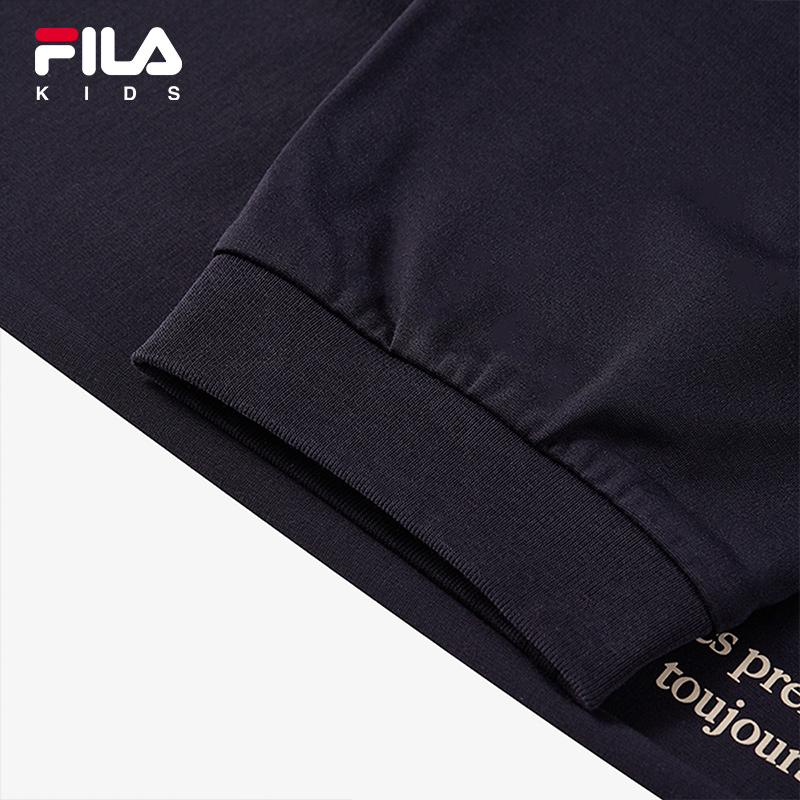 FILA KIDS WHITE LINE x RMN Boys Knit Pants in Dark Navy