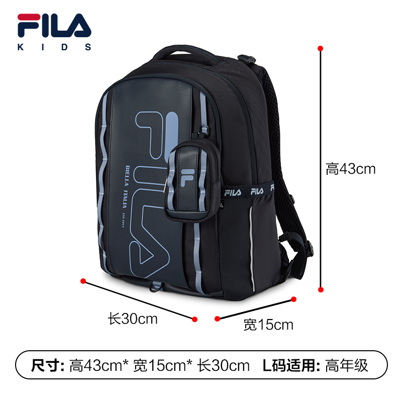 FILA KIDS ORIGINALE Boys Backpack