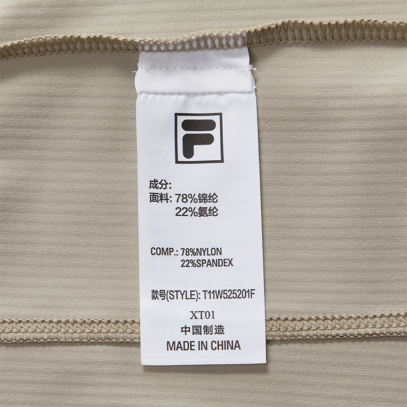 FILA FUSION INLINE FUSION LIFE FUSIONEER IVORY OASIS Women Sweatshirt (Brown)