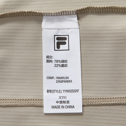 FILA FUSION INLINE FUSION LIFE FUSIONEER IVORY OASIS Women Sweatshirt (Brown)