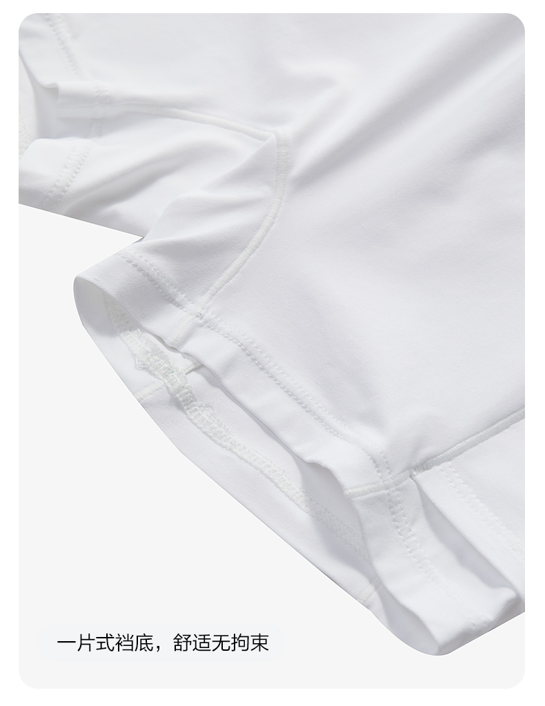 (130 - 165cm) FILA KIDS TENNIS Girl's Skirt in White