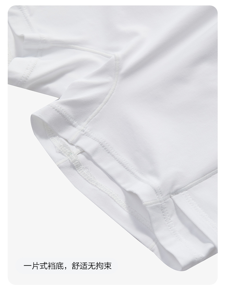(130 - 165cm) FILA KIDS TENNIS Girl's Skirt in White