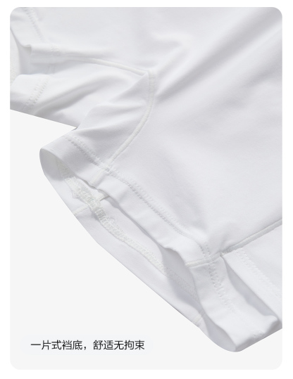 (130 - 165cm) FILA KIDS TENNIS Girl's Skirt in White