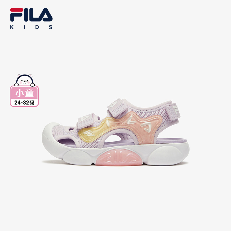 FILA KIDS JELLYFISH SEASON Girls Sandals – FILA SG