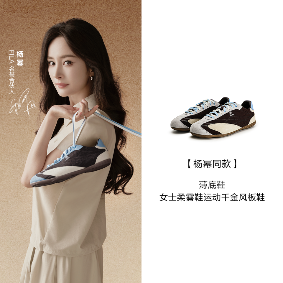 FILA CORE FASHION MILANO Women Sneakers