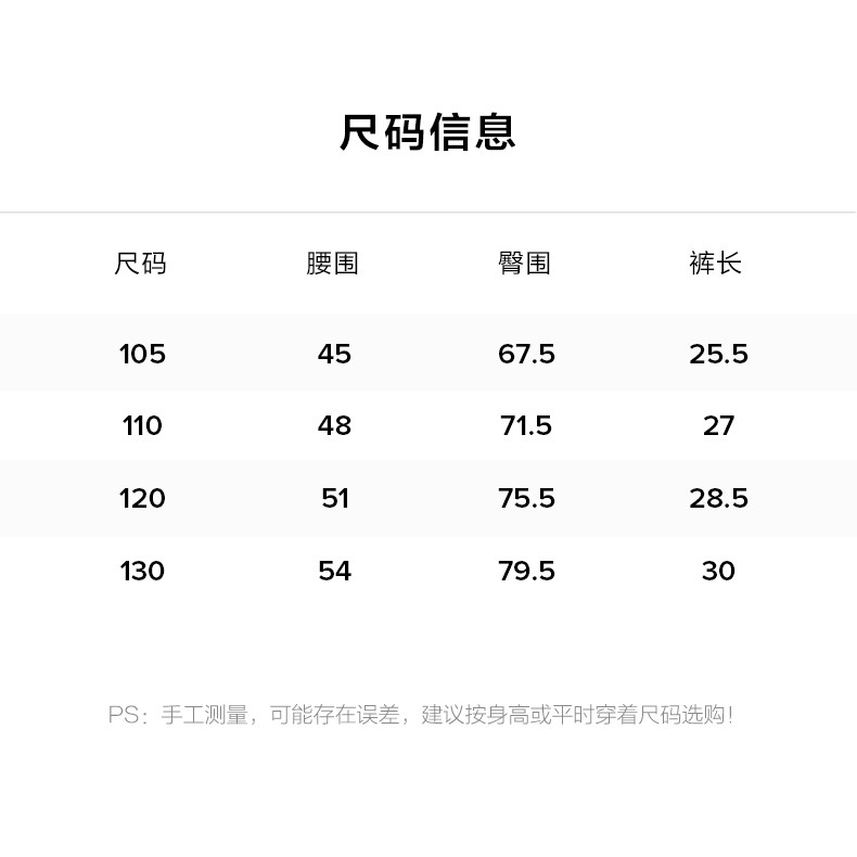(105-130cm) FILA Kids breathable short skirt girls' pants skirt woven skirt in Dark Blue