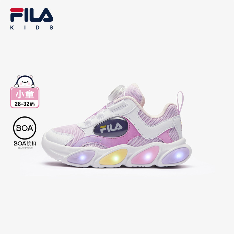 FILA KIDS FERRIS WHEEL HERITAGE Girl's Light-up Sneakers in Pink