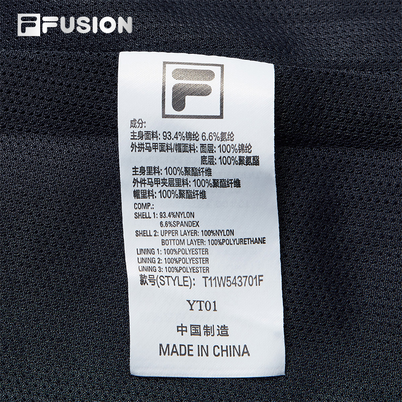 FILA FUSION INLINE WORKWEAR Women Woven Jacket