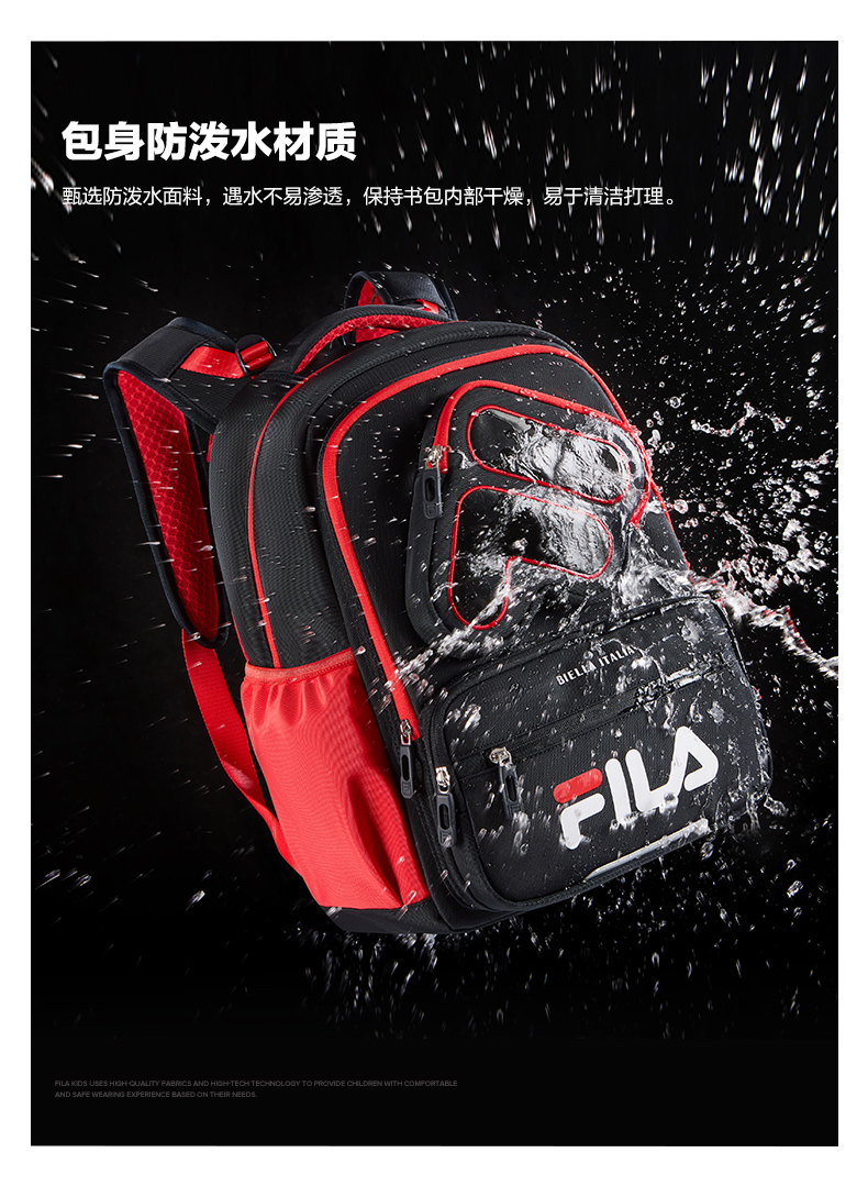 FILA KIDS BAGS ORIGINALE Boys / Girls School Ergonomic Backpack School Bag