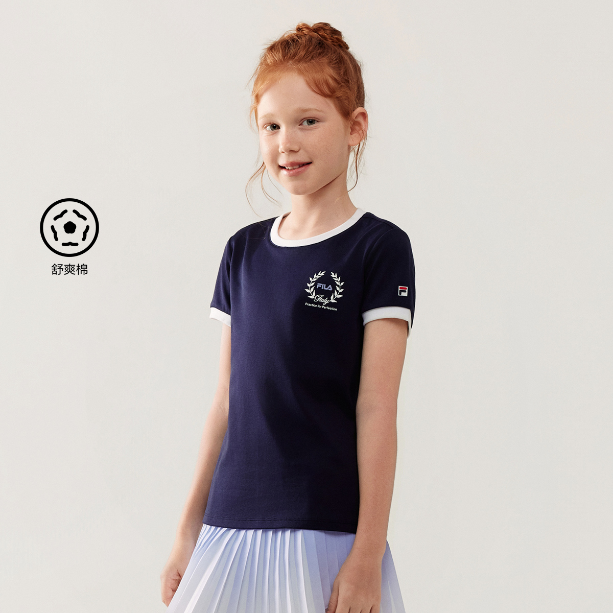 FILA KIDS PERFORMANCE Girls Short Sleeves T-Shirt
