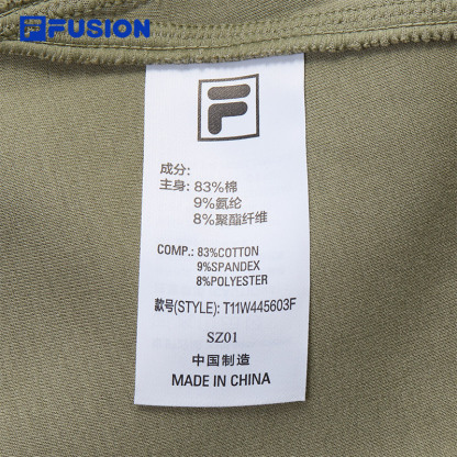 FILA FUSION INLINE FUSION LIFE X FUSIONEER 
FIELD OF CLASSIC Women Knit Pants (Matcha Khaki)