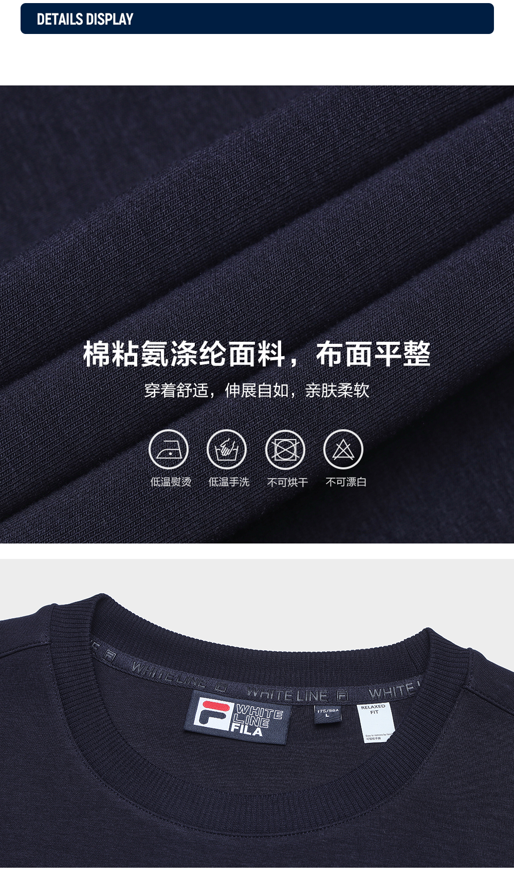 FILA CORE LIFESTYLE FILA ORIGINALE WINTER TENNIS CLUB Men Sweatshirt (Navy)
