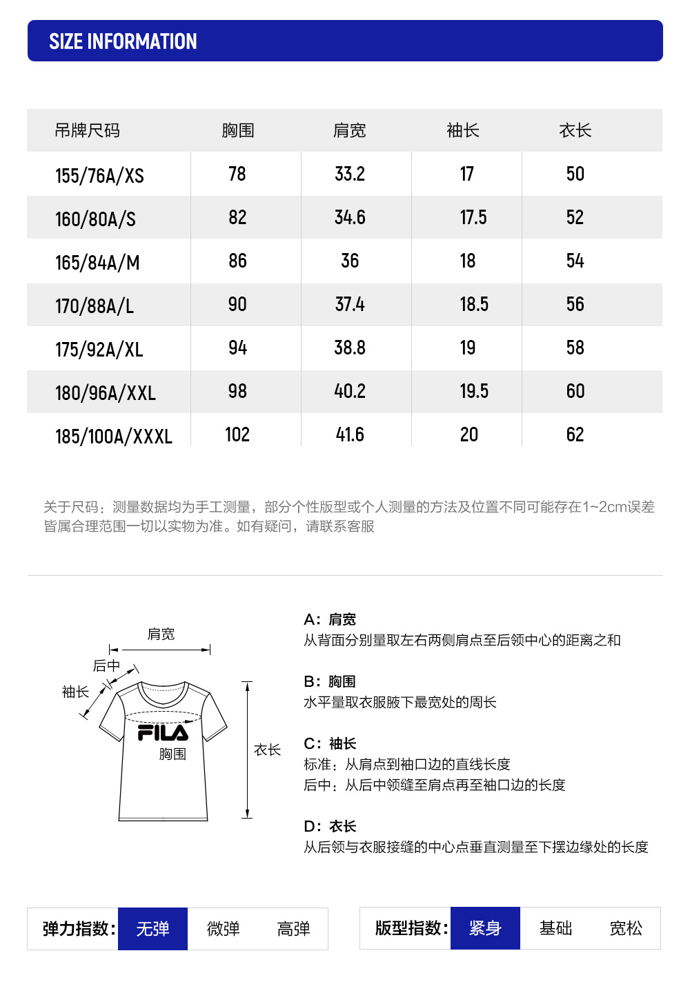 FILA CORE ATHLETICS TENNIS Women Knit Sweater in White