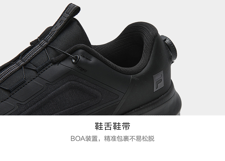 FILA CORE SPORT PERFORMANCE FILA BOA EXPLORER 3 Men Sneakers（Black/Brown)