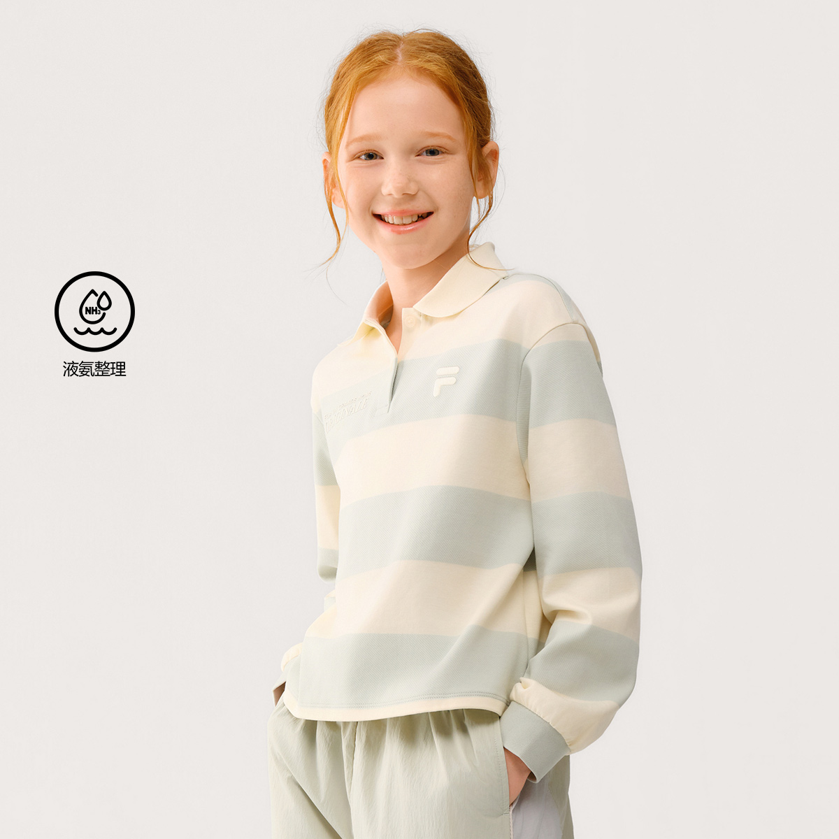 FILA KIDS ORIGINALE Girls Knit Long Sleeve Polo Shirt