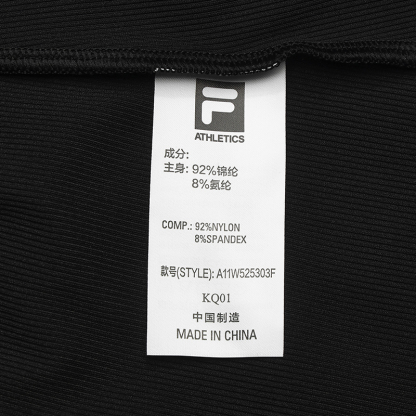 FILA CORE ATHLETICS GOLF Women Dress (Black)