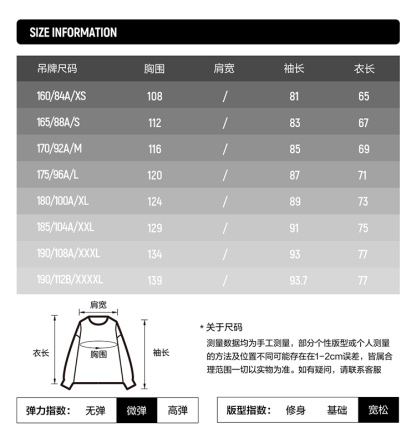 FILA FUSION INLINE FUSIONEER Men Sweatshirt