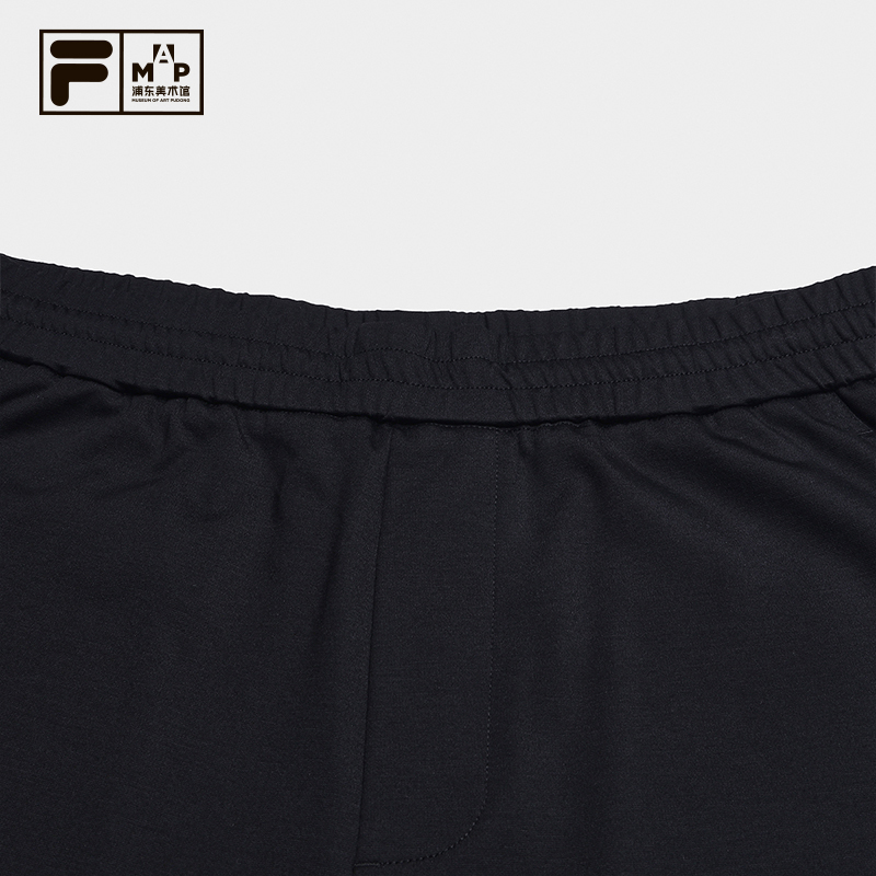 FILA CORE Men MILANO Knit Pants