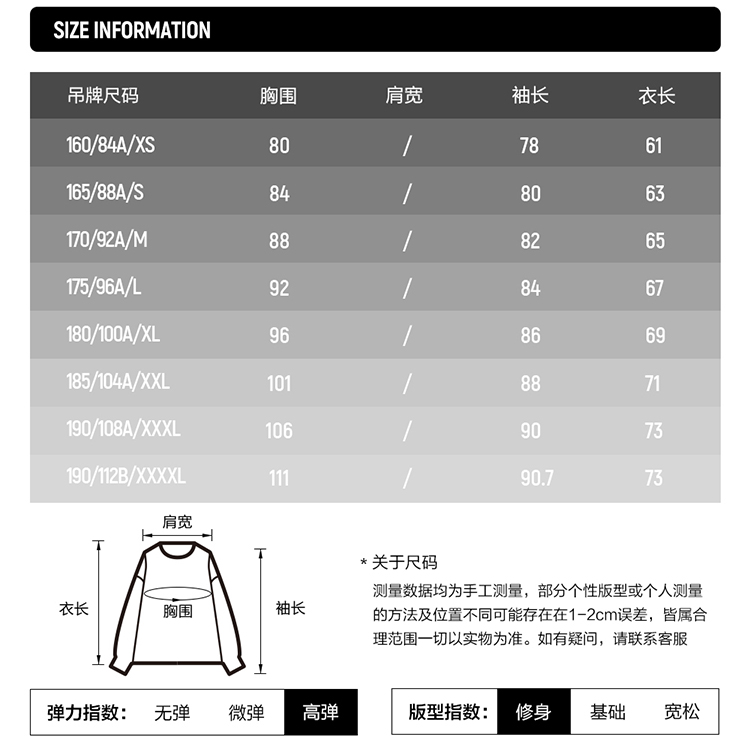 FILA FUSION x TEAM WANG DESIGN Unisex Long Sleeve Tee in Black