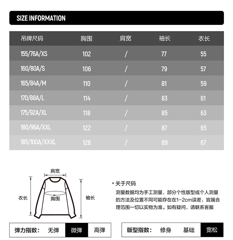 FILA FUSION URBAN TECH Women Hooded Sweater