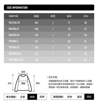 FILA FUSION URBAN TECH Women Hooded Sweater
