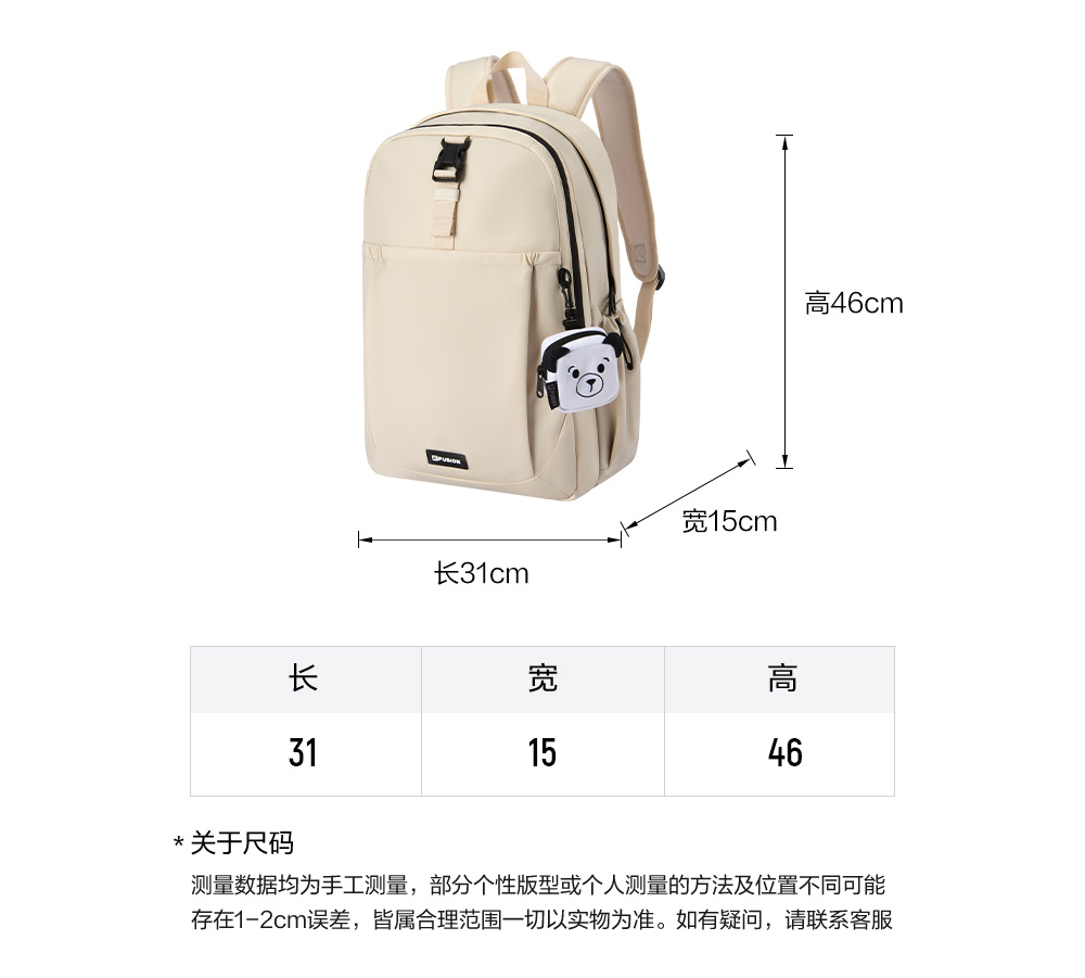 FILA FUSION  BACKPACK Unisex Backpack