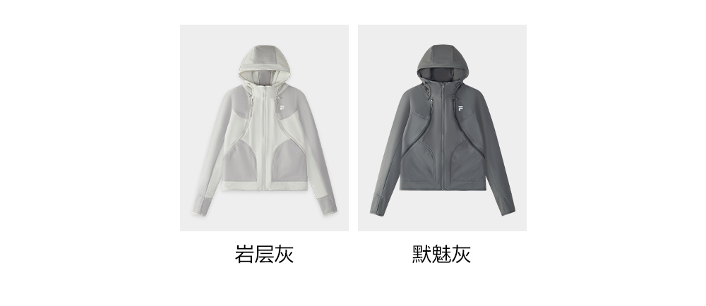 FILA FUSION INLINE URBAN TECH VR IN VIRTUAL REALITY Women Woven Jacket (Grey / Ash)
