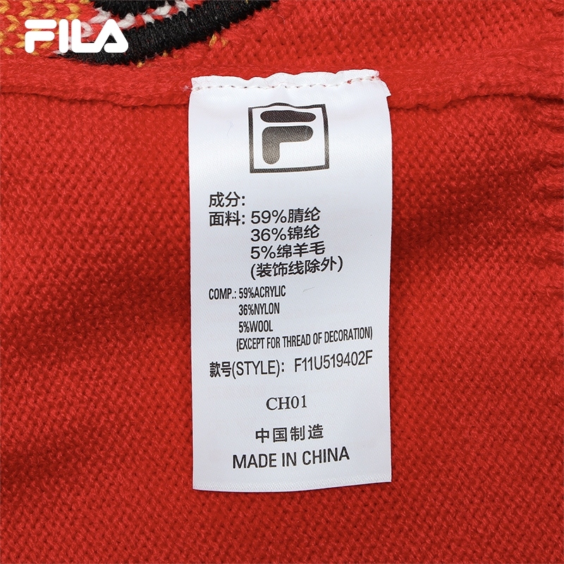 FILA CORE LIFESTYLE ORIGINALE FILA SOPHEY Women Knit Sweater (Red)