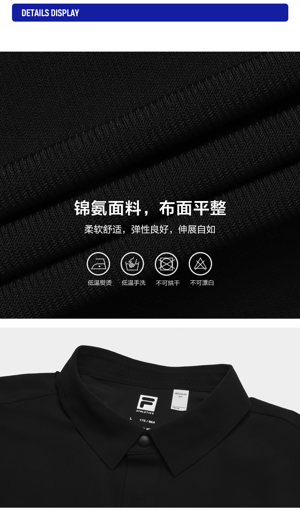 FILA CORE ATHLETICS FITNESS MEN Men Short Sleeve Polo (Black)