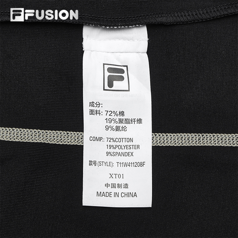 FILA FUSION INLINE URBAN TECH Womens Long Sleeve Tee in Black
