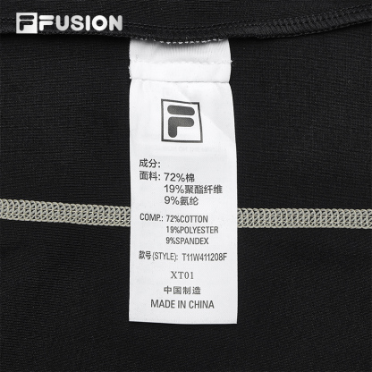 FILA FUSION INLINE URBAN TECH Womens Long Sleeve Tee in Black