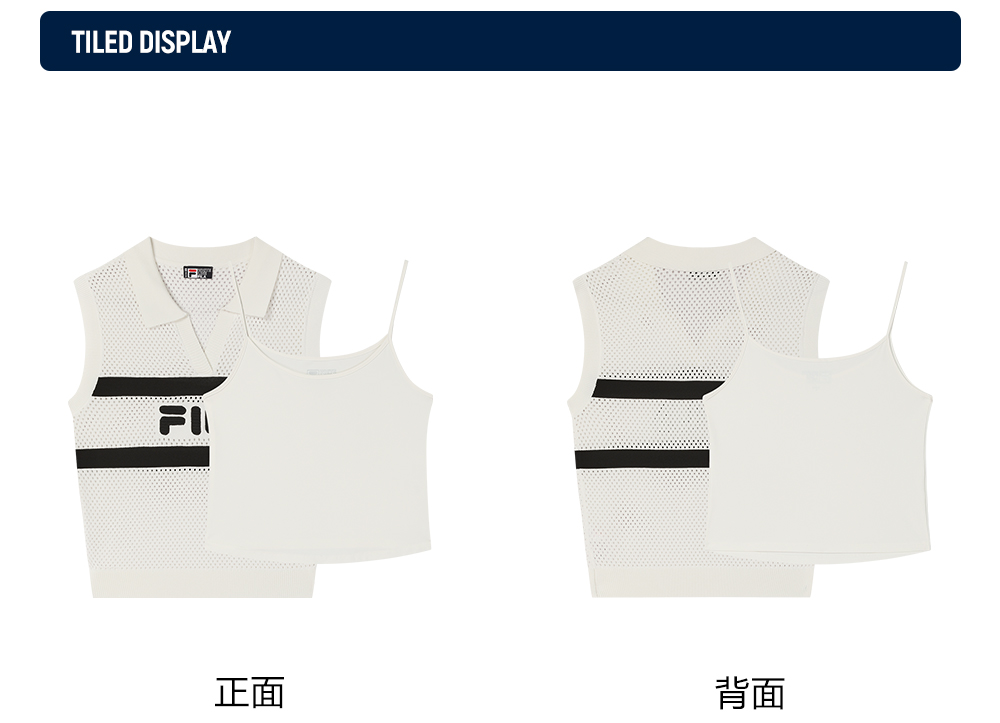 FILA CORE LIFESTYLE ORIGINALE DREAMS ON THE COURT Women 2-piece Top (White)