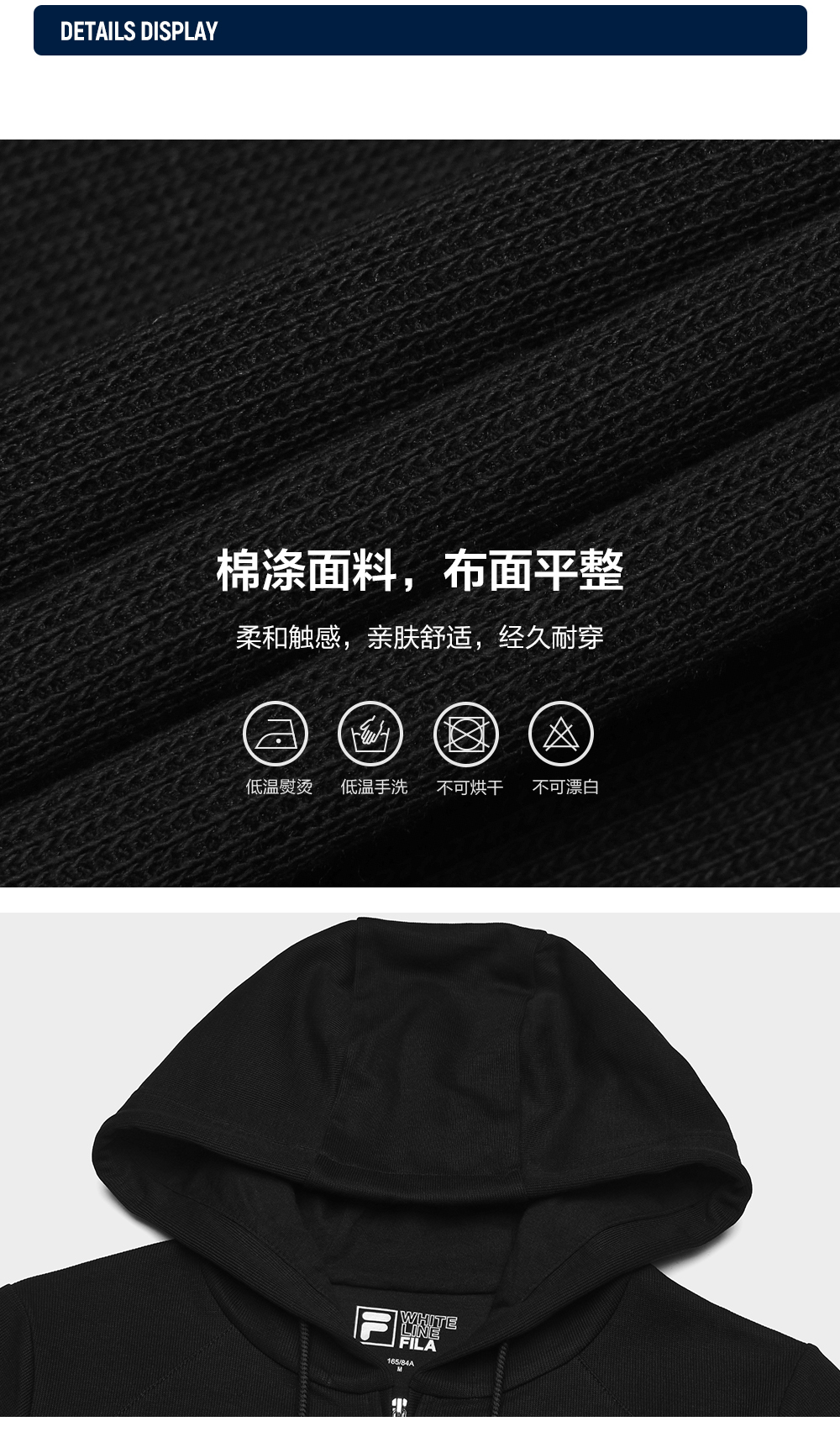 FILA CORE LIFESTYLE ORIGINALE SUMMER QUEST Women Knitted Short Sleeve Top (Black / White)